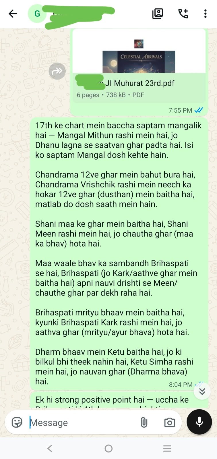 WhatsApp Image 2026-10-01 at 1.35.51 AM
