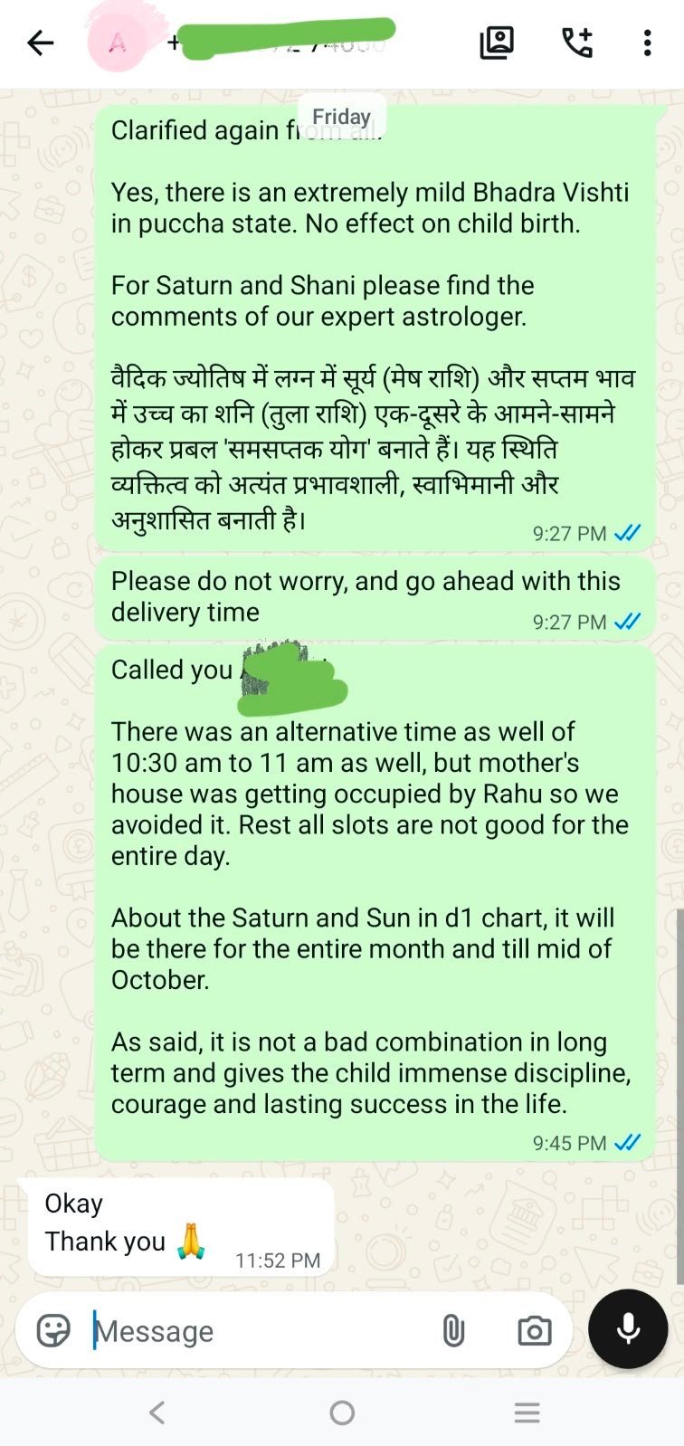 WhatsApp Image 2026-10-01 at 1.35.52 AM